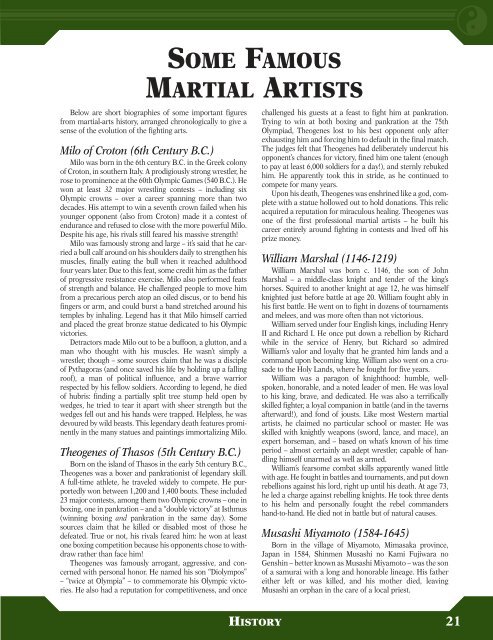 GURPS Martial Arts - Home