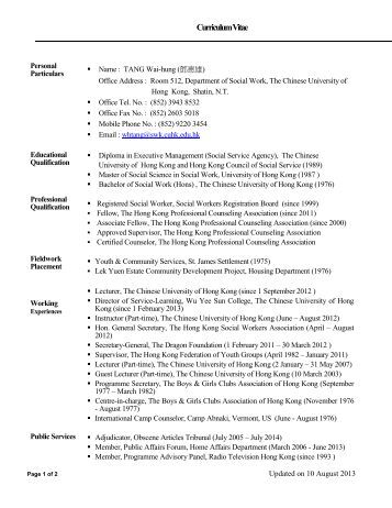 resume wizzard