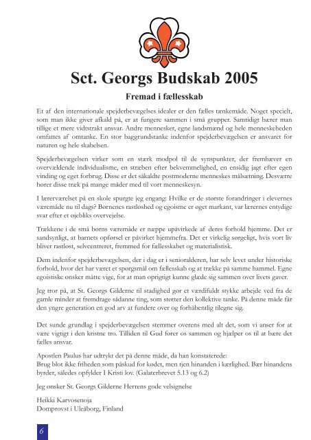 Sct. Georg 3/2005 - Sct. Georgs Gilderne
