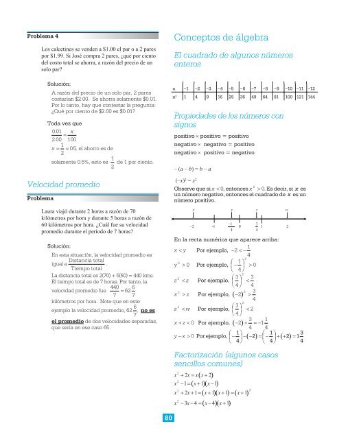 o_19hn8vqth19gscct1csn10k7tuoa.pdf