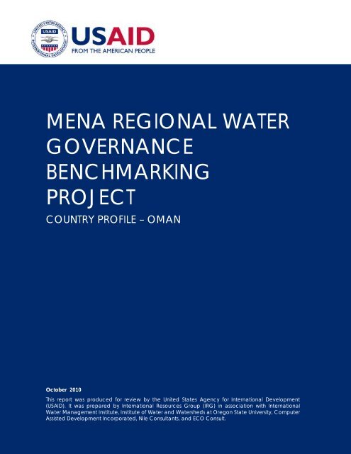 Oman - Water Governance Facility