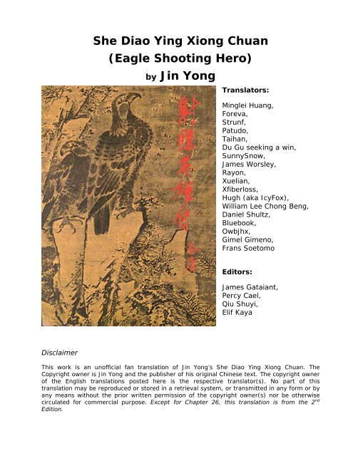She Diao Ying Xiong Chuan (Eagle Shooting Hero) by Jin Yong