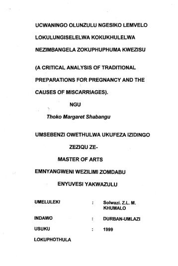 Thoko Margaret Shabangu 1999