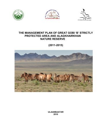 the management plan of great gobi 'b' strictly protected area and ...