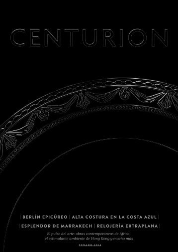 Summer 2014 Argentina Centurion 