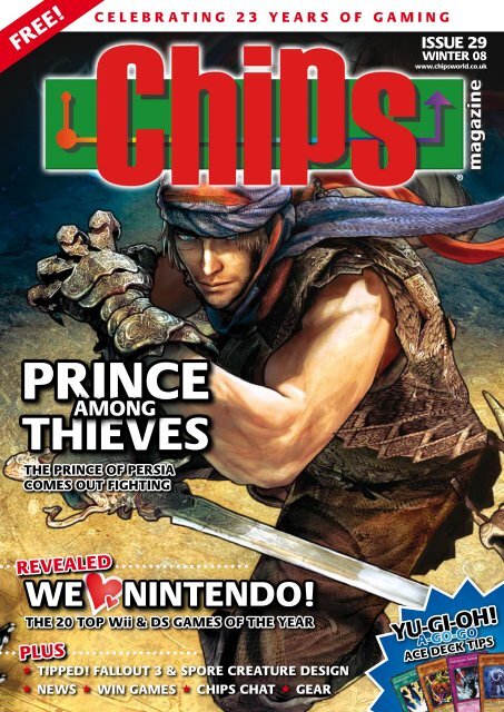 New multiplayer exploits for Prince of Persia Rival Swords on PSP