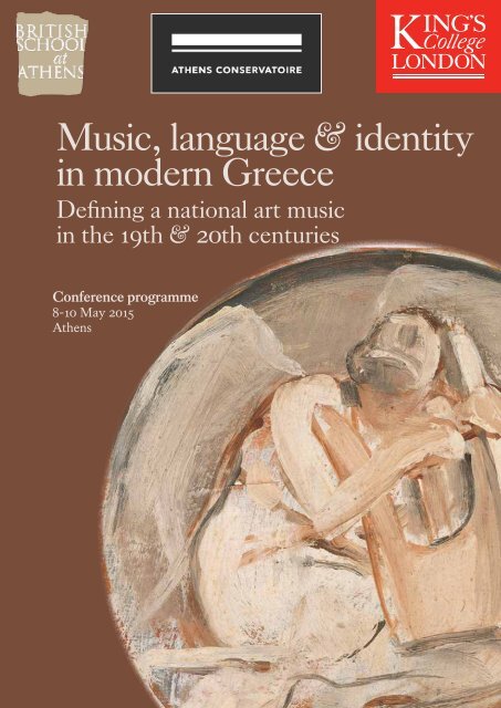 Music,-language-and-identity