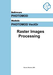 PHOTOMOD VectOr (raster images processing) - Racurs