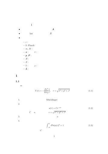 量子力学演習I問題 (pdf file)