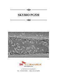 SKYBIO PG520