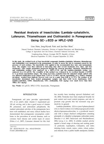 06(ìë£)KJEAE-57-(ì¬ì¬í)Residual analysis of insecticides.hwp