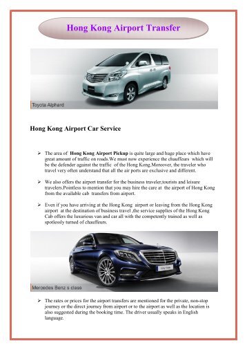 Hong Kong Airport Transfer