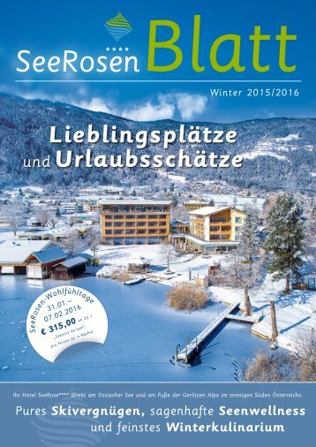 SeeRosenBlatt