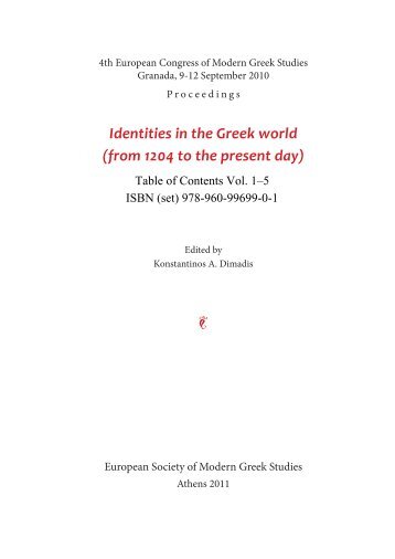 Identities in the Greek world (EENS 4th_Congress, Granada 2010 ...
