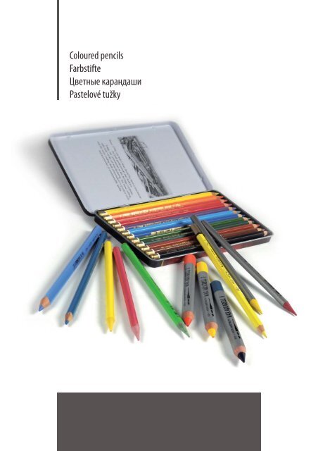 Coloured pencils Farbstifte Ð¦Ð²ÐµÑ‚Ð½Ñ‹Ðµ ... - Koh-i-noor Hardtmuth