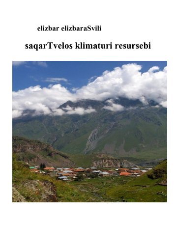 saqarTvelos klimaturi resursebi