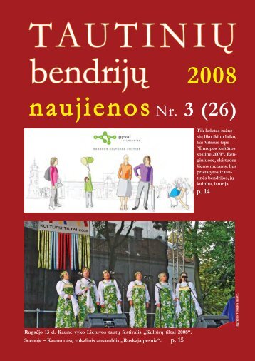 naujienos - VÅ¡Ä® TautiniÅ³ bendrijÅ³ namai