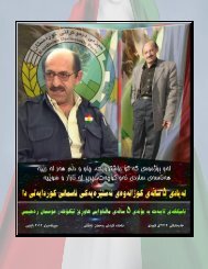 govari lawan gshti.indd - Ú©ÙˆØ±Ø¯ÛŒ