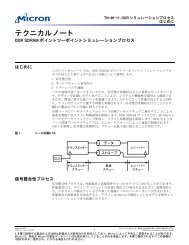 DDR SDRAM Point-to-Point Simulation Process Technical - Micron