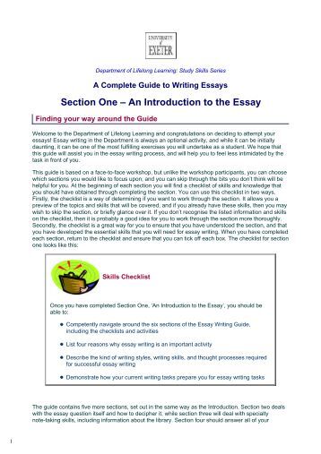 Study skills essay