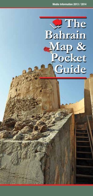 The Bahrain Map & Pocket Guide - Red House Marketing