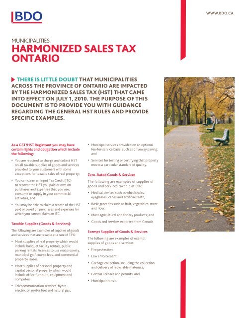 HARMONIZED SALES TAX ONTARIO - BDO Canada