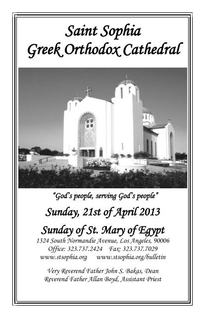 April 21, 2013 - Saint Sophia Greek Orthodox Cathedral