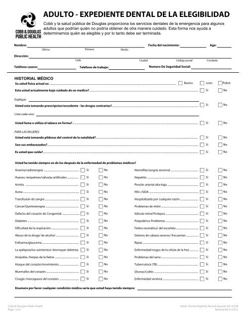 adulto - expediente dental de la elegibilidad - Cobb & Douglas ...