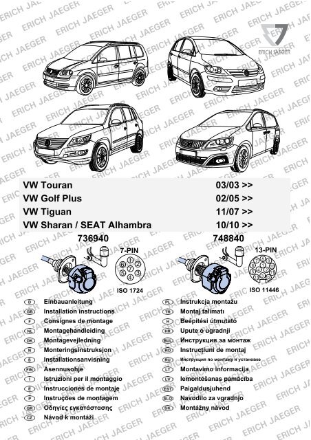 VW Touran 03/03 >> VW Golf Plus 02/05 >> VW  - Lukas-Teile.de