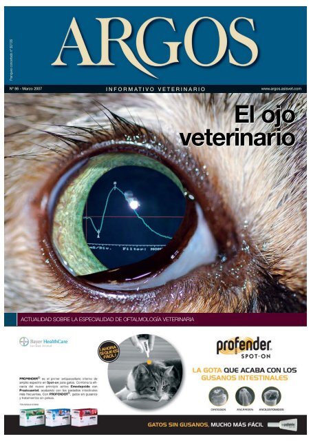 El ojo veterinario El ojo veterinario - ARGOS