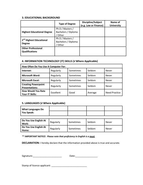 curriculum vitae form - Ø§ØªØ­Ø§Ø¯ Ø§ÙØ¥ÙØ§Ø±Ø§Øª ÙÙØ±Ø© Ø§ÙÙØ¯Ù