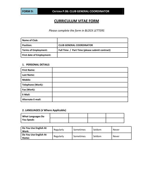 curriculum vitae form - Ø§ØªØ­Ø§Ø¯ Ø§ÙØ¥ÙØ§Ø±Ø§Øª ÙÙØ±Ø© Ø§ÙÙØ¯Ù