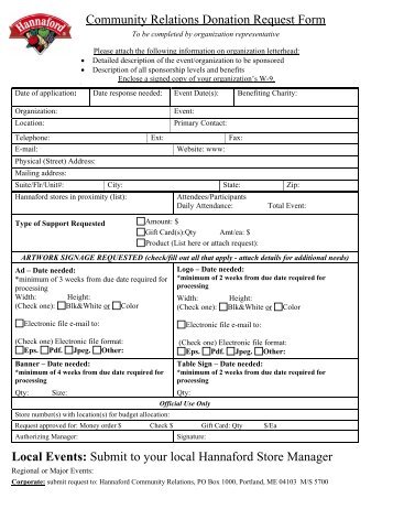 hhq form