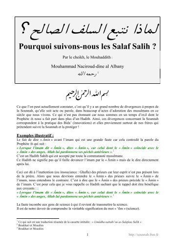 salafousalih_albany