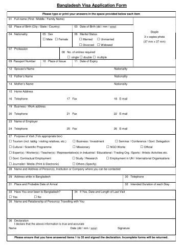 form embassy japan bangladesh application visa for / official application visa diplomatic form form embassy japan bangladesh application visa for / official application visa diplomatic form