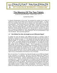 The Meaning Of The Two Tablets