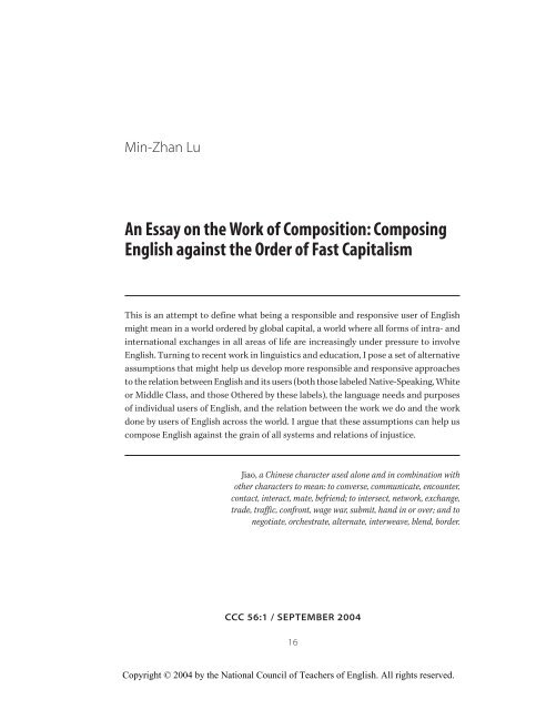 An Essay on the Work of Composition: Composing English against ...