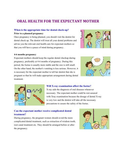 Oral Health for the Expectant Mother (Leaflet) (PDF) Oral Health for the Expectant Mother (Leaflet) (PDF)