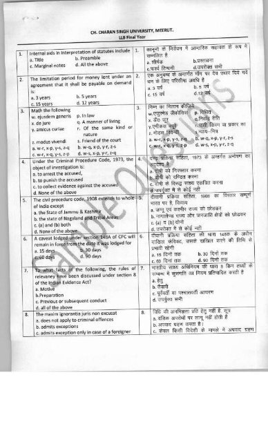 Objective Sample Question Paper for LL.B-Final Year - Lloyd Law ...