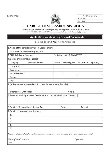 Application form for mark list - Darul Huda Islamic Academy