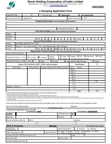 Stock Holding Corporation of India Limited - NJ PMS