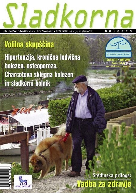 solarij i hipertenzija