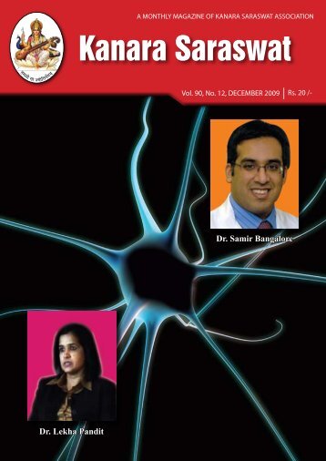 a monthly magazine of kanara saraswat association - Rups.net