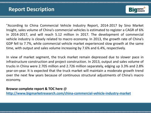 2014 China Commercial Vehicle Market Industry Report, Research