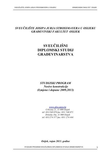 koji je 1d izlazi 2013