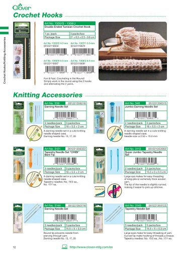Knitting Accessories - CLOVER