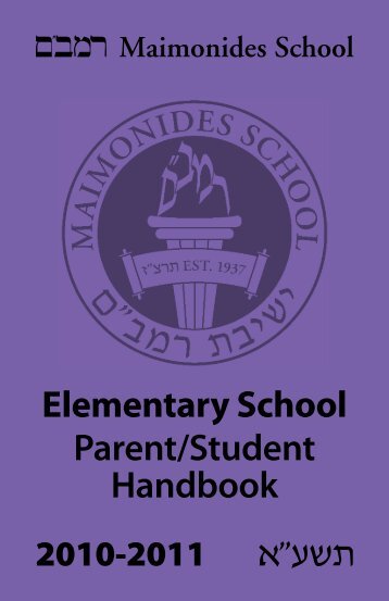 Elementary School Parent/Student Handbook - Maimonides School