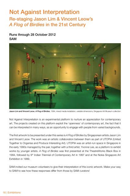 Quarterly - Singapore Art Museum