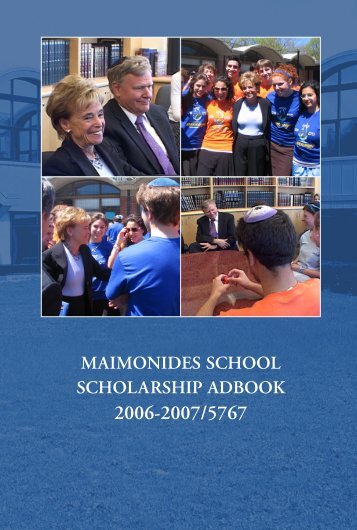 myra kraft & barry shrage - Maimonides School