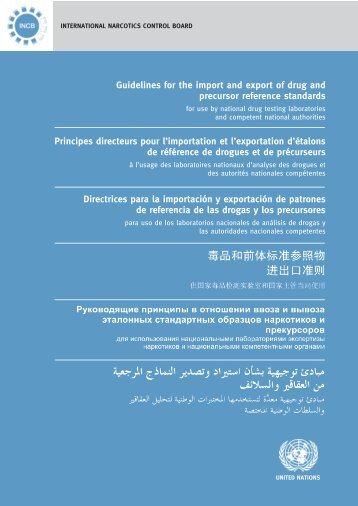 Guidelines for the import and export of drug and precursor ... - INCB